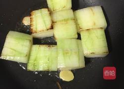 红烧冬瓜的做法图解6