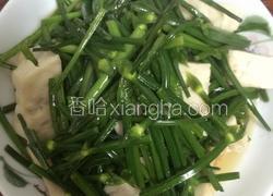 韭菜炒肉卷