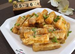 蛋黄焗南瓜