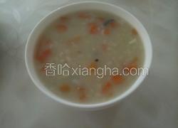 高汤海参胡萝卜粥