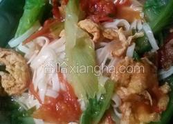 捞面（臊子面）