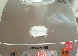 潮汕自家辣味粽的做法图解10