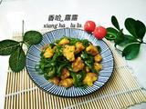青椒炒酥肉的做法[图]