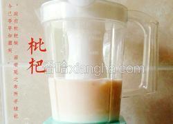 冷饮枇杷露