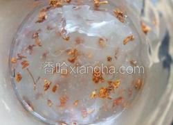 桂花蜜糖