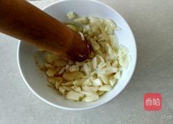 蒜蓉茄子的做法图解8
