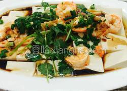 嫩豆腐冬菜蒸虾