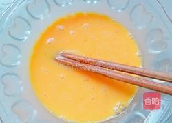西红柿炒鹅蛋的做法图解3