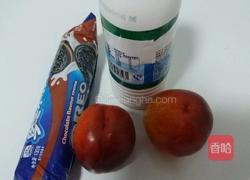 酸奶盆栽的做法图解1