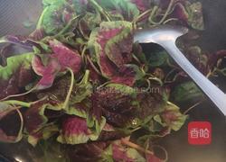 蔬菜胭脂粉面的做法图解7