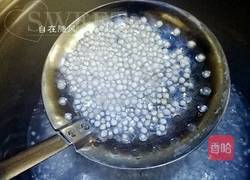 芒果西米露的做法图解3