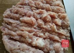 千层肉饼的做法图解2