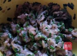 千层肉饼的做法图解4