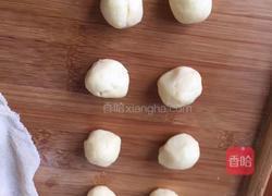 老婆饼的做法图解4