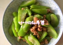 八角丝瓜炒肉