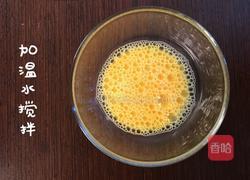 6月+宝贝：第一口蛋香的做法图解4