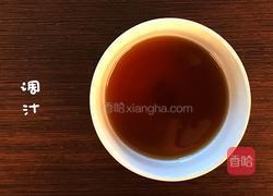 一道有着浓浓亲情的宝餐的做法图解2