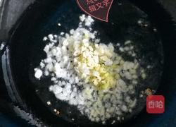 芥末凉拌紫甘蓝的做法图解3