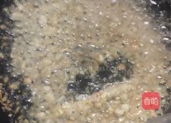 清炒油麦菜的做法图解5