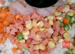 小太阳瓜焗六彩米饭的做法图解5