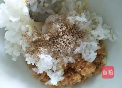 日式饭团的做法图解6