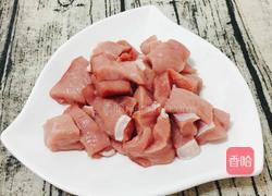 竹荪无花果炖瘦肉汤(清润版)的做法图解3
