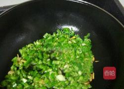 爆香茄子的做法图解8