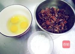 炸酥肉的做法图解1
