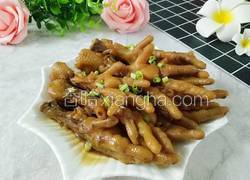 秘制红烧鸡爪