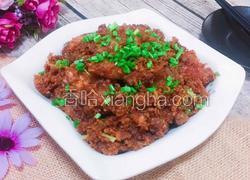 粉蒸肉（家常版）