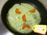 葱花鸡蛋饼