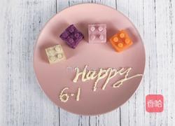12个月+宝贝：Lego积木的做法图解5