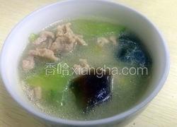 青瓜皮蛋瘦肉汤