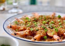 蒜蓉粉丝开背虾