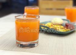 鲜榨胡萝卜汁
