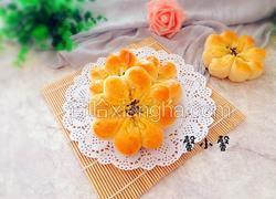 椰蓉花形面包