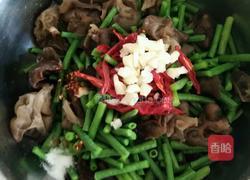 凉拌豇豆木耳的做法图解4