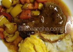 黑椒牛扒