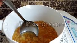团圆果的做法图解7