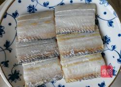 清蒸带鱼的做法图解3