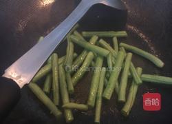蔬菜胭脂粉面的做法图解5
