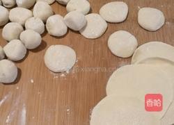 猪肉四季豆饺子的做法图解9