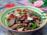 青椒炒肉