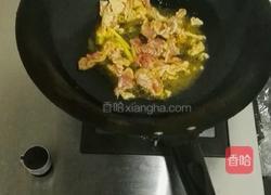 四季豆炒肉的做法图解4