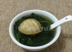 鲍鱼瘦肉珍珠花菜汤