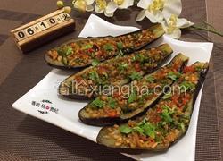 蒜蓉烤茄子（无肉末）