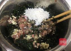 酿苦瓜的做法图解1