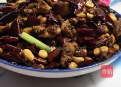 宫爆鸡丁的做法图解11