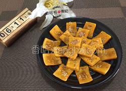 糖桂花烤南瓜