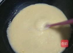 绿豆糕的做法图解10